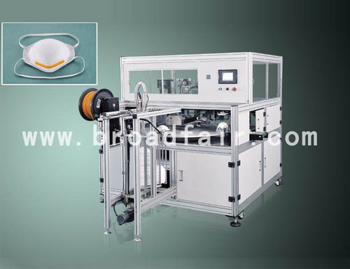 杯型口罩制造機(jī) 杯型口罩制造機(jī)