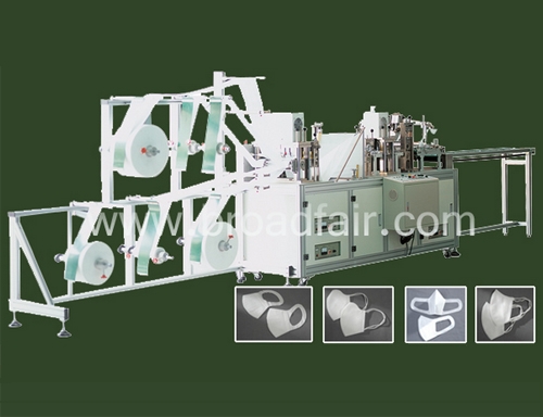 折疊口罩機(jī)廠家 折疊口罩機(jī)廠家