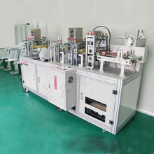 折疊口罩機(jī)廠家 折疊口罩機(jī)廠家