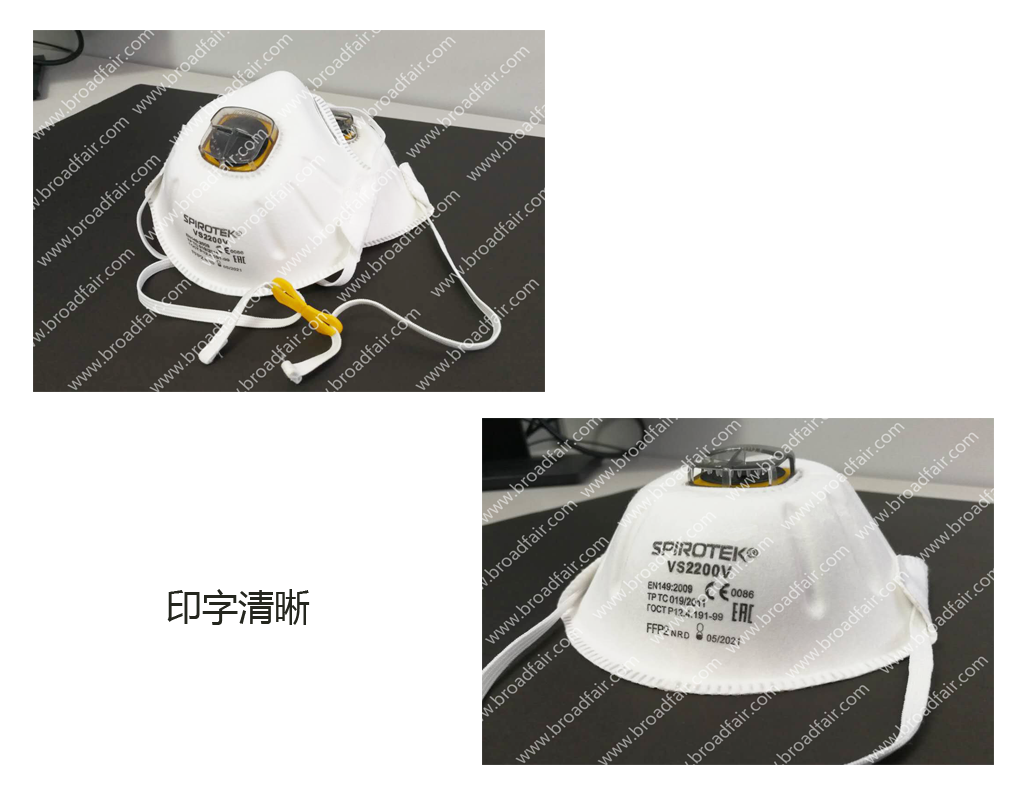 折疊口罩機 折疊口罩機