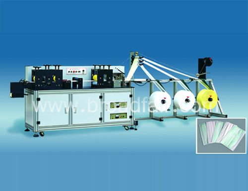 折疊口罩機(jī),東莞折疊口罩機(jī),口罩機(jī) 折疊口罩機(jī),東莞折疊口罩機(jī),口罩機(jī)